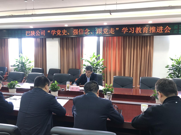 图片5_副本.png