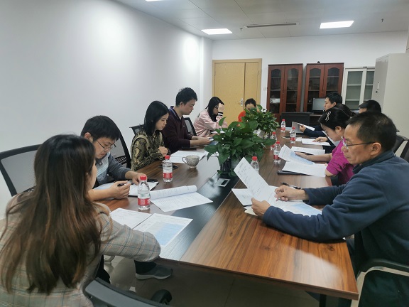 川高公司召开规章制度管理交流会.jpg