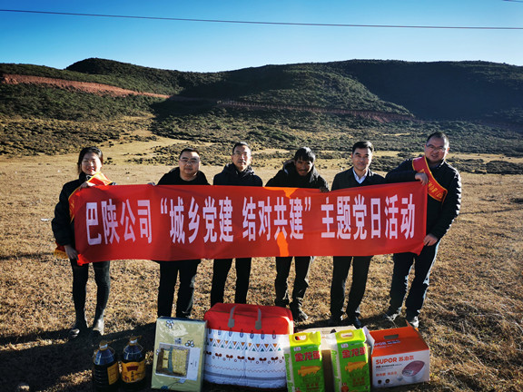 微信图片_20201202171806_副本.jpg