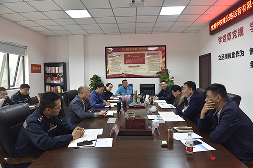 510中铁建公路运营有限公司一行到川高稽查监控中心开展交流学习.jpg