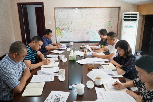 no224-成南公司党委召开专题会议认真学习习近平总书记致中国志愿服务联合会第二届会员代表大会贺信（吴易）.JPG