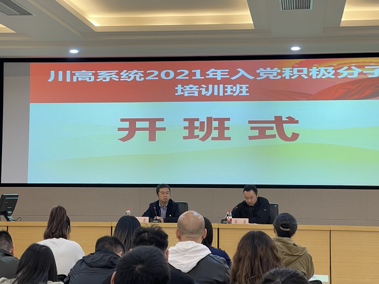 微信图片_20211019093624.jpg