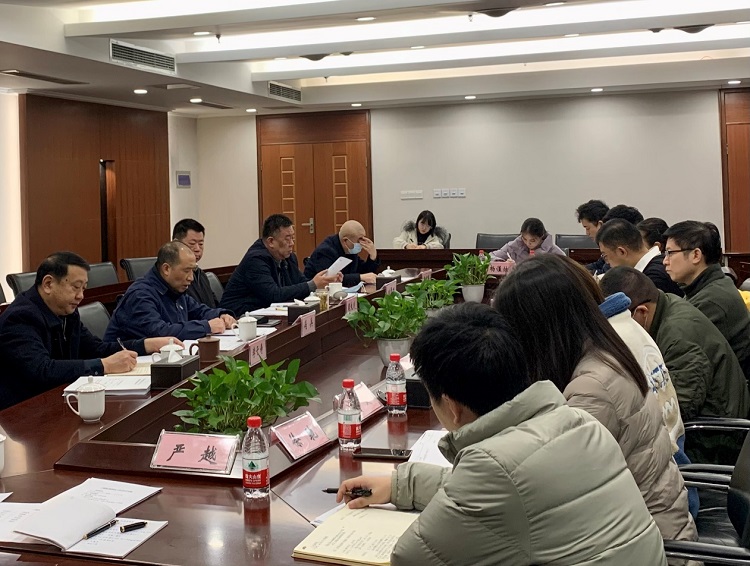 川高公司组织开展三级监事业务培训.jpg