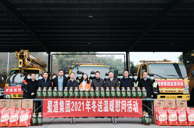 e9d95187-0990-4e85-91a1-6c50585abdb8.jpg