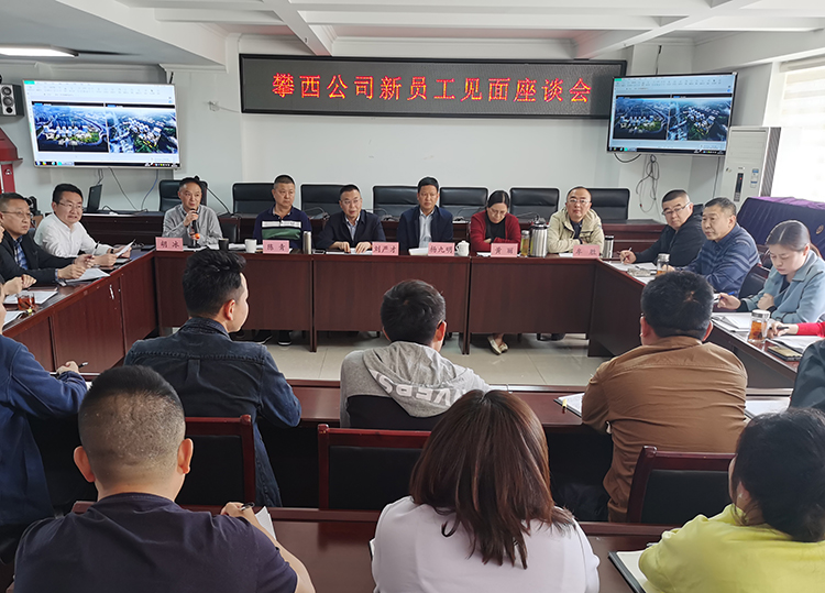 QQ图片20220413141912.jpg