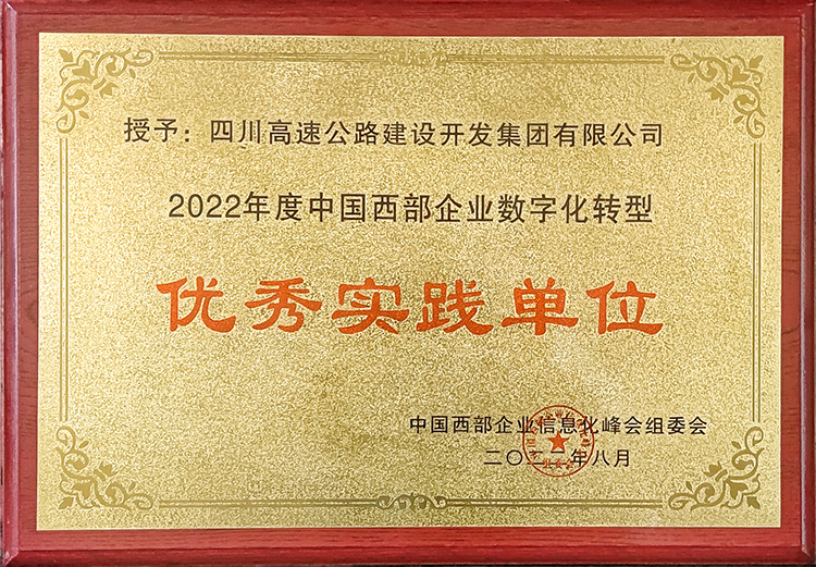 750.jpg