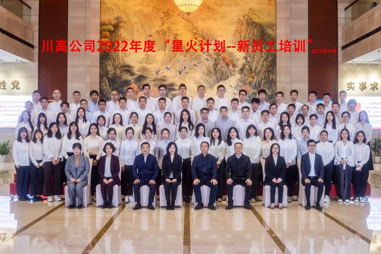合照.jpg