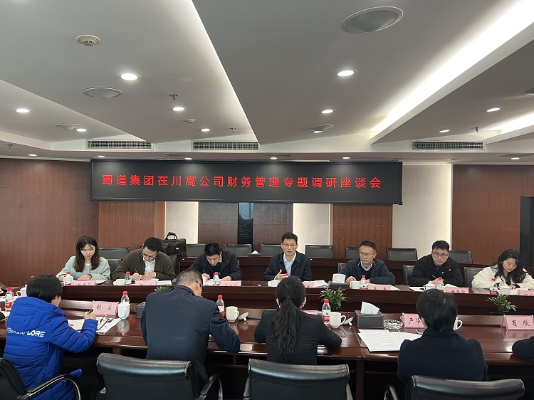 微信圖片_20230306143919.jpg