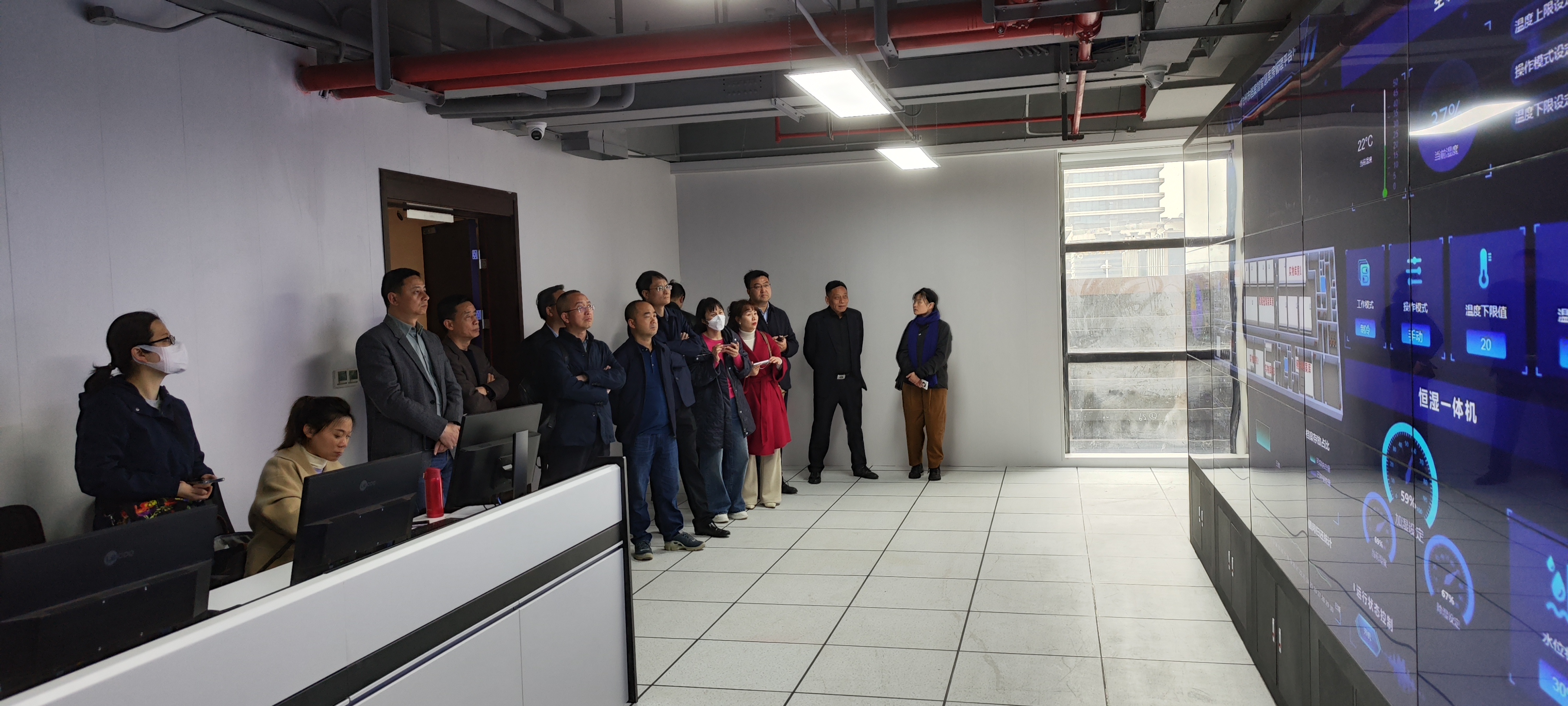 3.17调研杭州市档案馆2.jpg