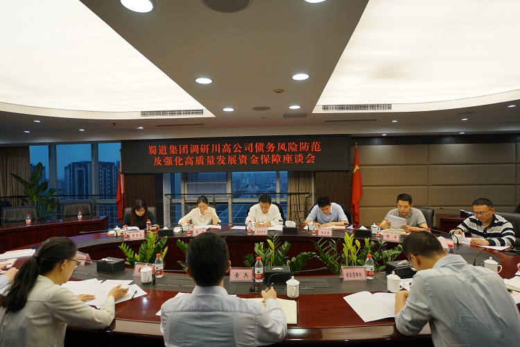 微信圖片_20230530095044 - 副本.jpg