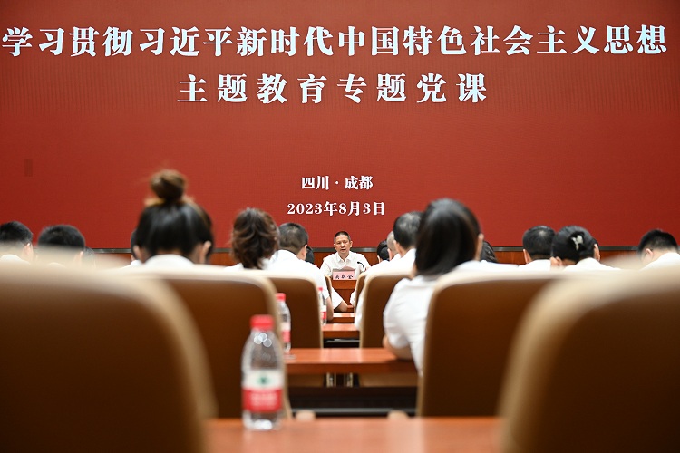 微信图片_20230807145708.jpg