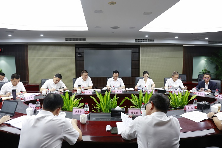 川高公司党委召开学习贯彻<span class=