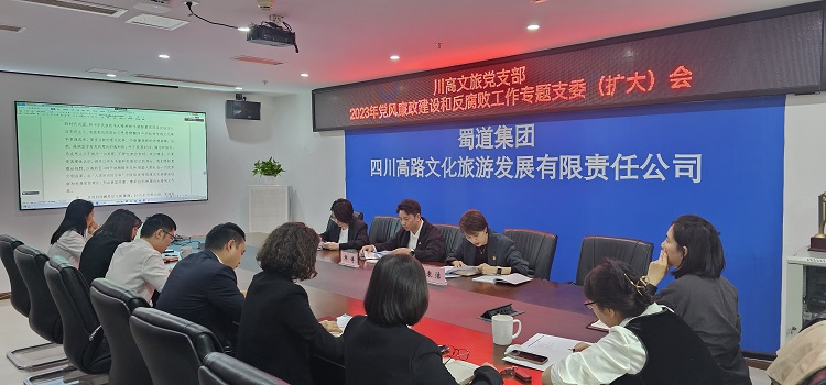 微信图片_20231106144712.jpg