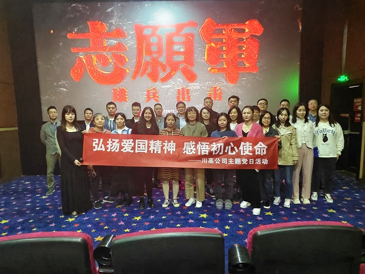 官網(wǎng).jpg