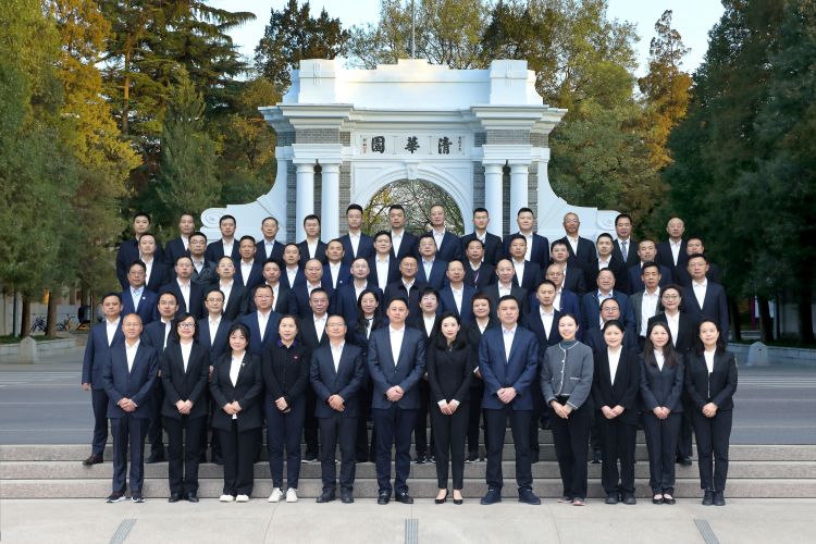 2024.4.17川高公司2024年度中高层管理干部能力提升培训班圆满完成2.jpg