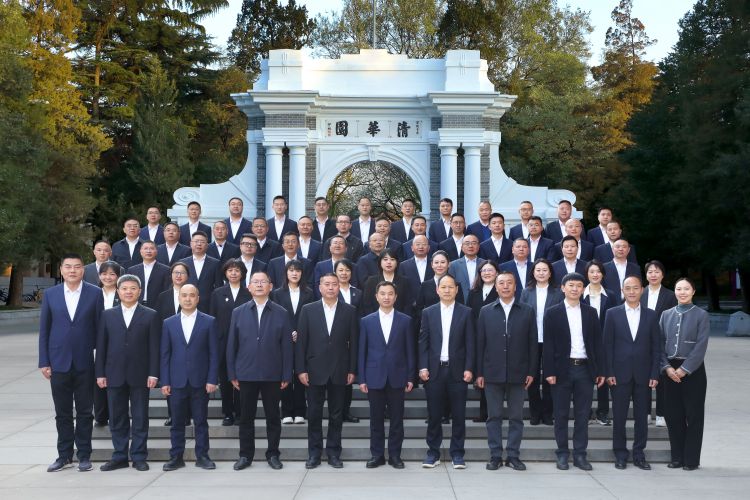 2024.4.17川高公司2024年度中高层管理干部能力提升培训班圆满完成1.jpg