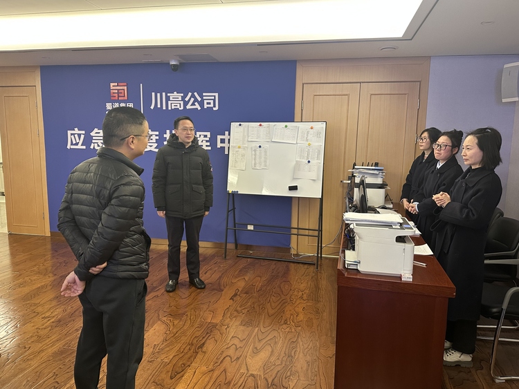 微信图片_20250127190748.jpg