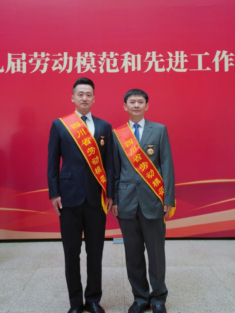 微信图片_20250509155449.jpg