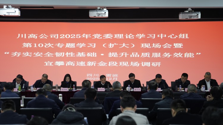 微信图片_20251218160445_813_62.jpg