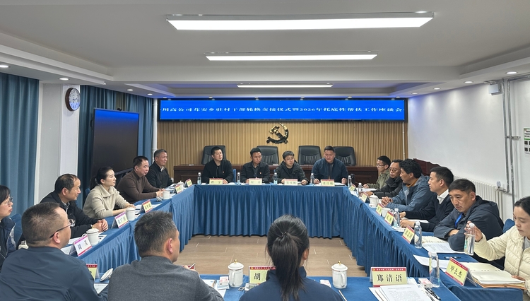 微信图片_20260320191759 (1).jpg