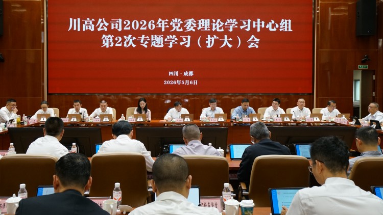 微信图片_20260507093943_1322_62.jpg