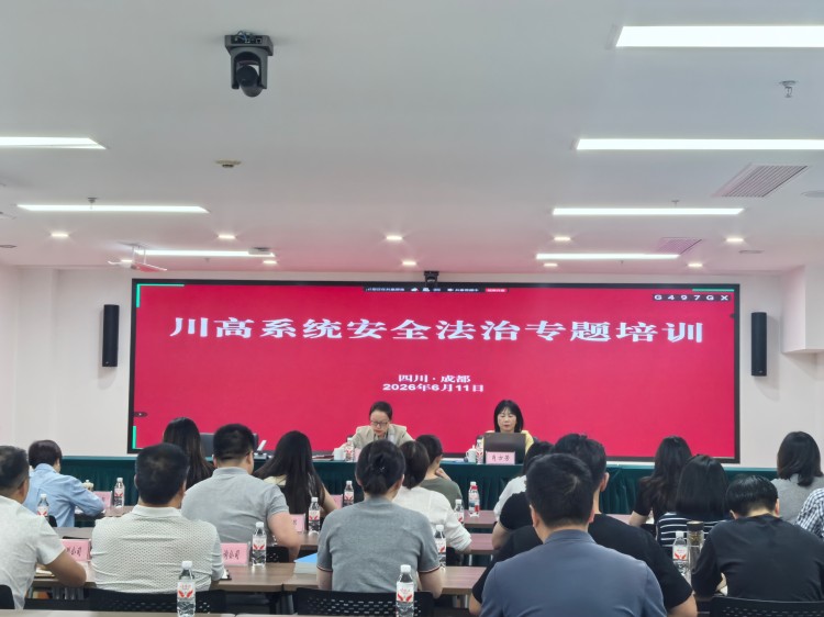 微信图片_20260612094526_1482_62.jpg