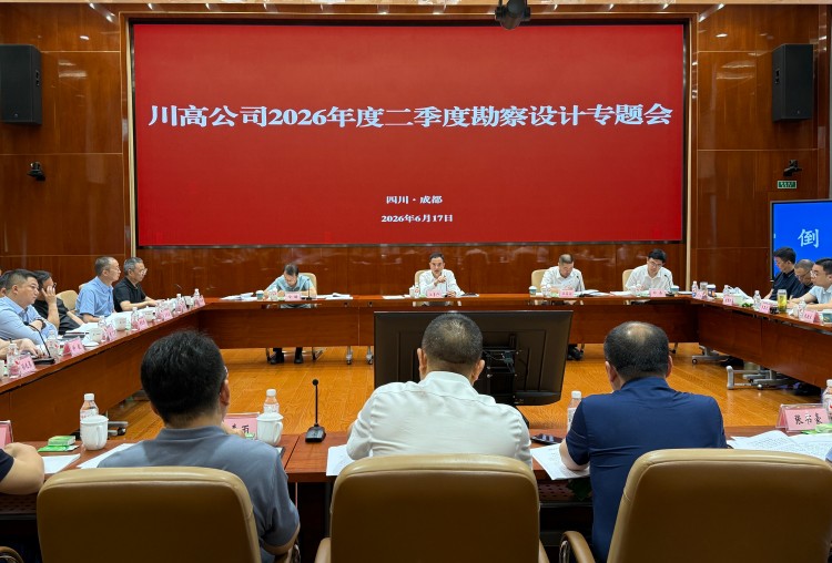 微信图片_20260618150223_1521_62.jpg