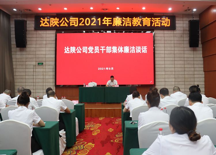 IMG_0097_副本.jpg