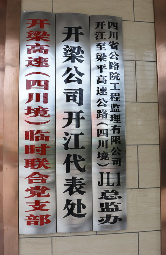 微信圖片_20211021173313_副本.jpg