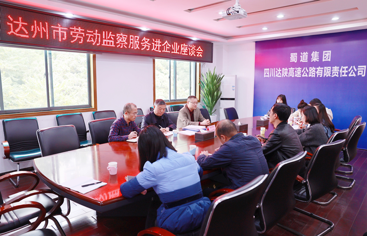 微信图片_20211104163427_副本.jpg