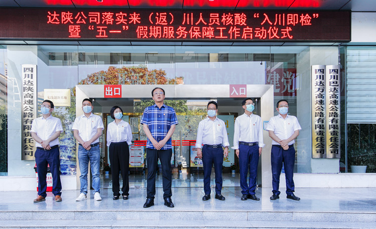 微信图片_20220429143442_副本.jpg