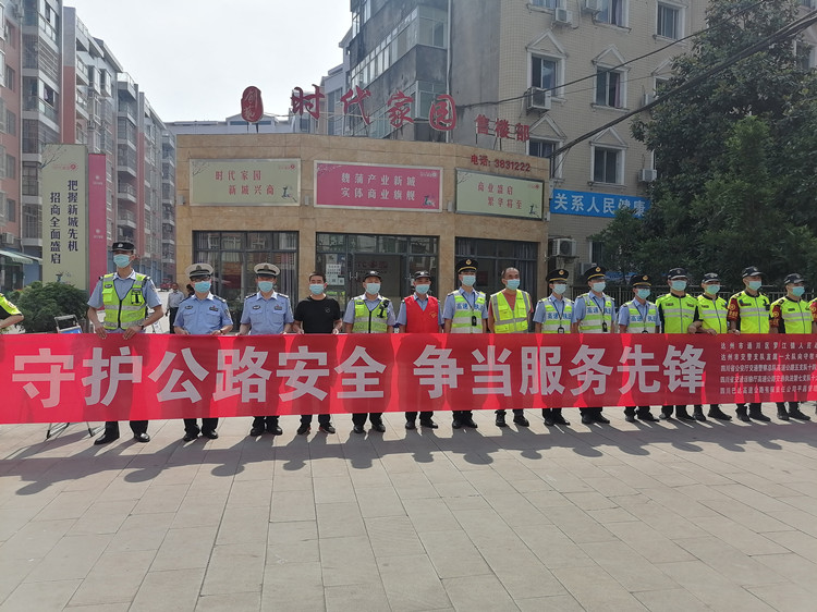 QQ圖片20220513095911_副本.jpg