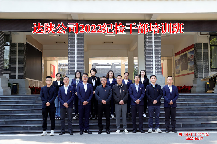 QQ圖片20221021114354_副本.jpg