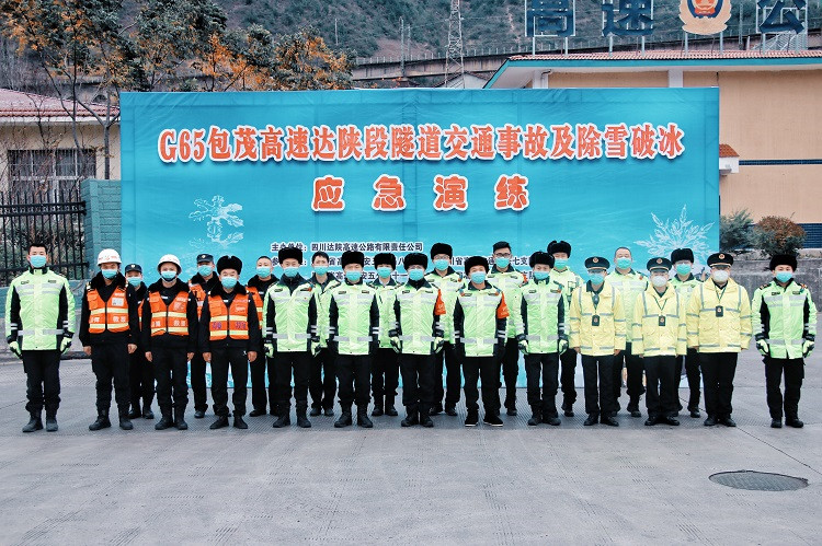 -5604646c28d1b778_副本.jpg