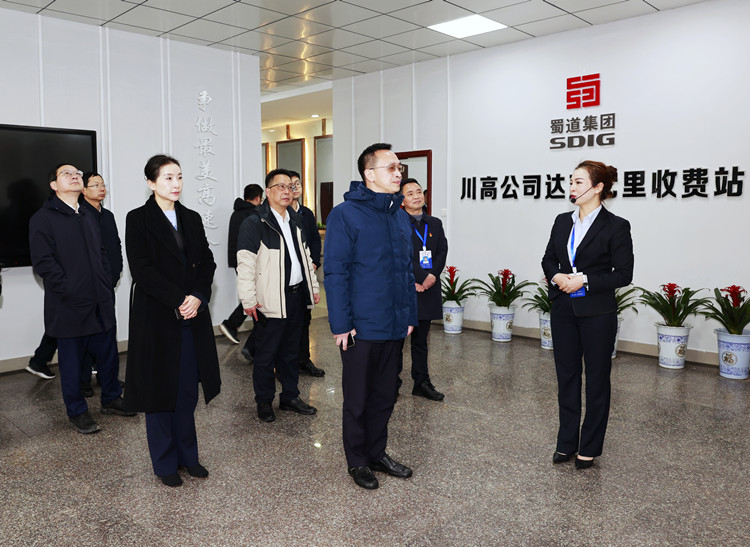 微信图片_20230209094440_副本.jpg