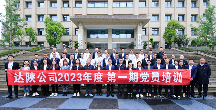 QQ圖片20230515165811_副本.jpg