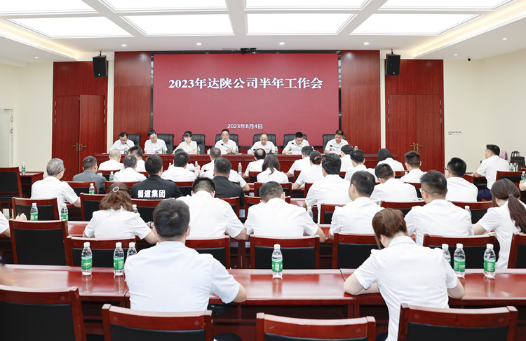 fc2ebb99d4bce19ff5e4eb8bde9775c_副本.jpg