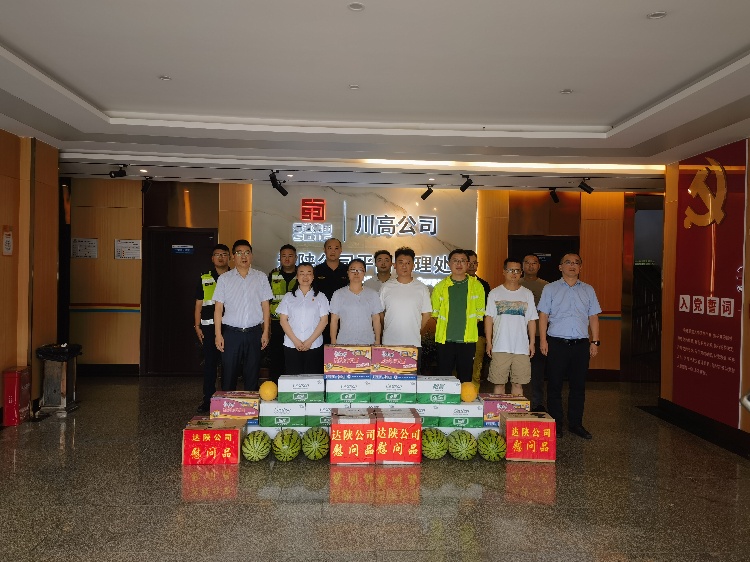 23DB802A97D645210056D59622FE42D1_副本.jpg