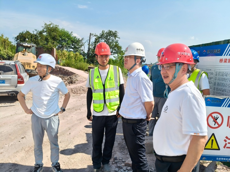 2026.07.16达陕公司党委委员、职工董事、工会主席、副总经理张智斌督导达州绕西高速项目安全生产及施工进度工作(1).jpg