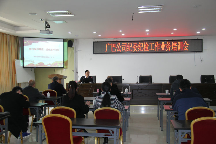 IMG_6913.JPG