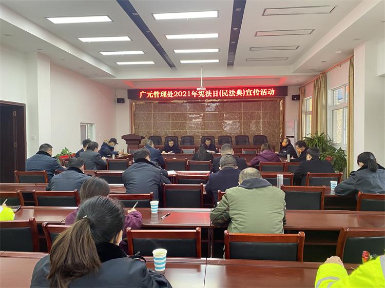 QQ圖片20211203100133.jpg