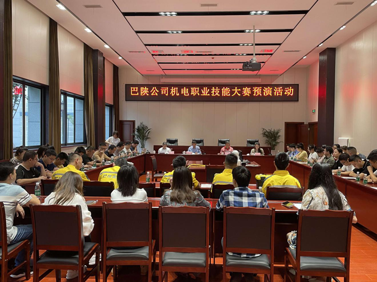 图片2_副本.png