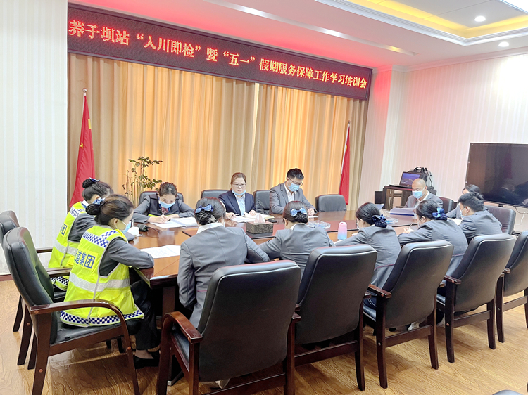 广南公司积极做好外省来（返）川车辆“入川即检”工作1.JPG
