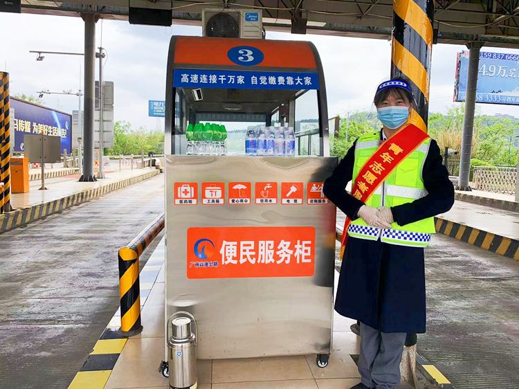 广南公司积极做好外省来（返）川车辆“入川即检”工作4.jpg