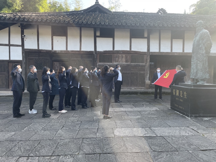 廣南公司南充管理處黨支部組織開展“弘揚(yáng)愛國主義、傳承革命精神”主題黨日活動2.jpg