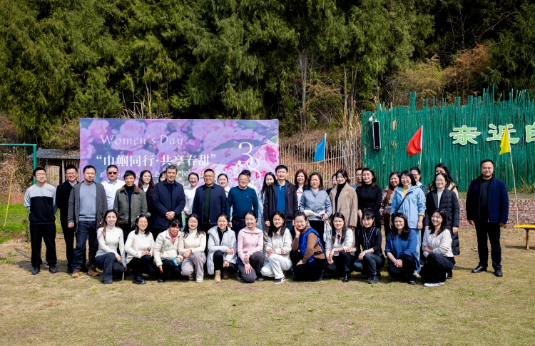 广南公司机关分工会三八节活动001.jpg
