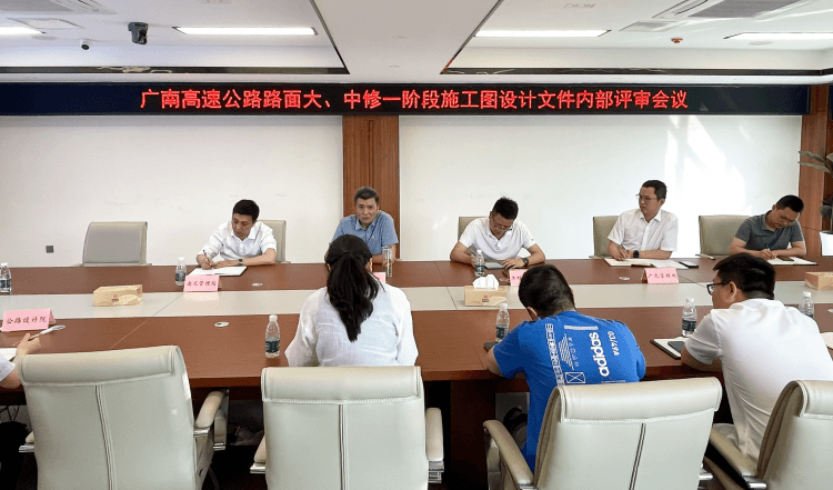 微信图片_20240428195427.png