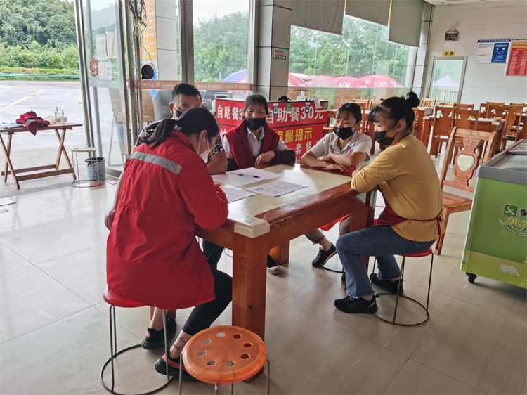 QQ图片20220921144052.jpg