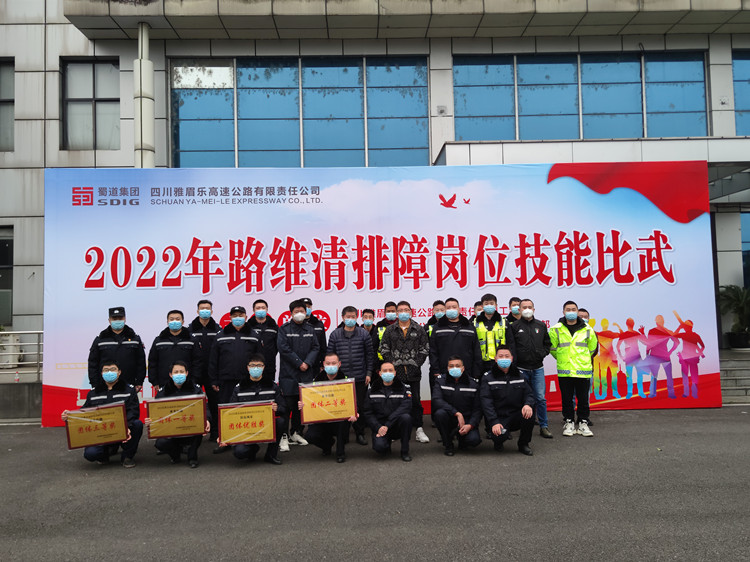 QQ图片20221215092725_副本.jpg
