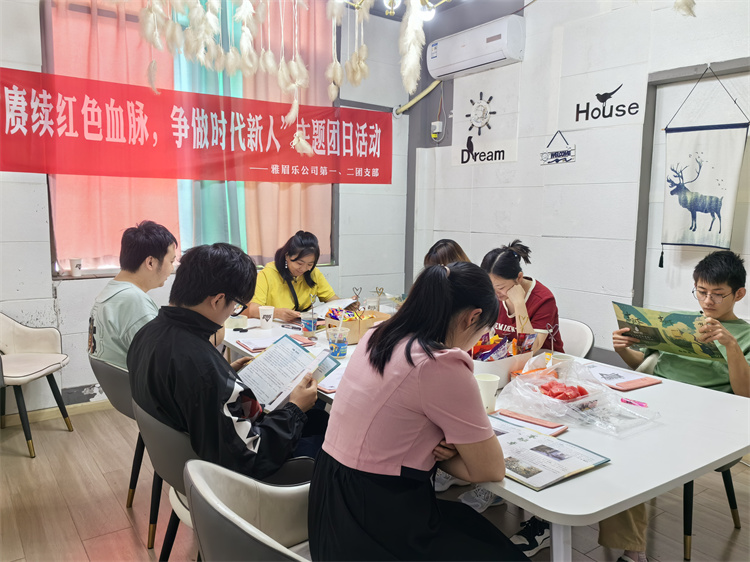 微信图片_20240430223900.jpg